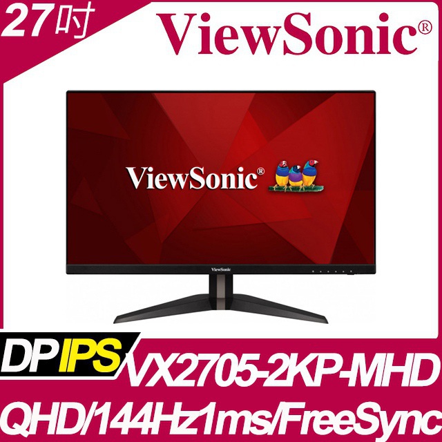 Viewsonic Vx2705 2kp Mhd Pchome 24h購物