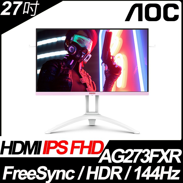 Aoc Ag273fxr Pchome 24h購物