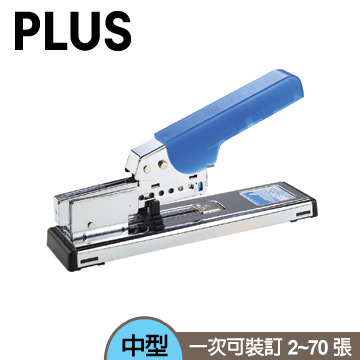 Plus 中型訂書機 使用3號 3u釘書針 Pchome 24h購物