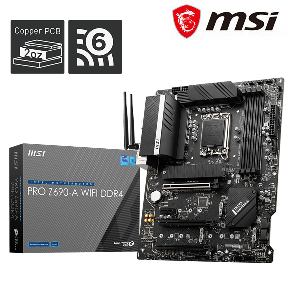 微星 PRO Z690-A WIFI DDR4 主機板