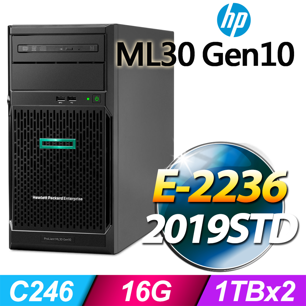 Hp ml30 gen10 совместимость