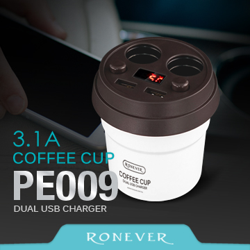 Ronever 咖啡杯車用usb充電器 白 Pe009 Pchome 24h購物