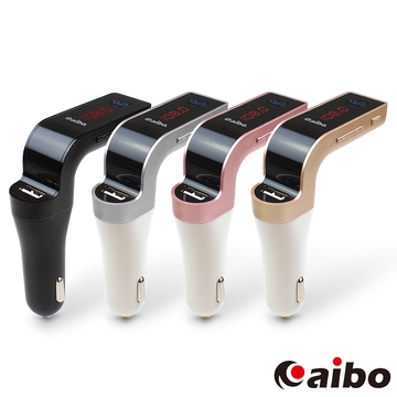 Aibo 車用藍牙音樂fm播放發射器 免持通話 Mp3播放 Pchome 24h購物