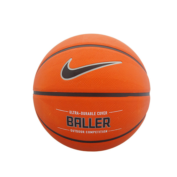 nike baller outdoor competition