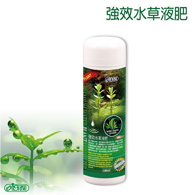 Ista 優質強效水草液肥240ml Pchome 24h購物