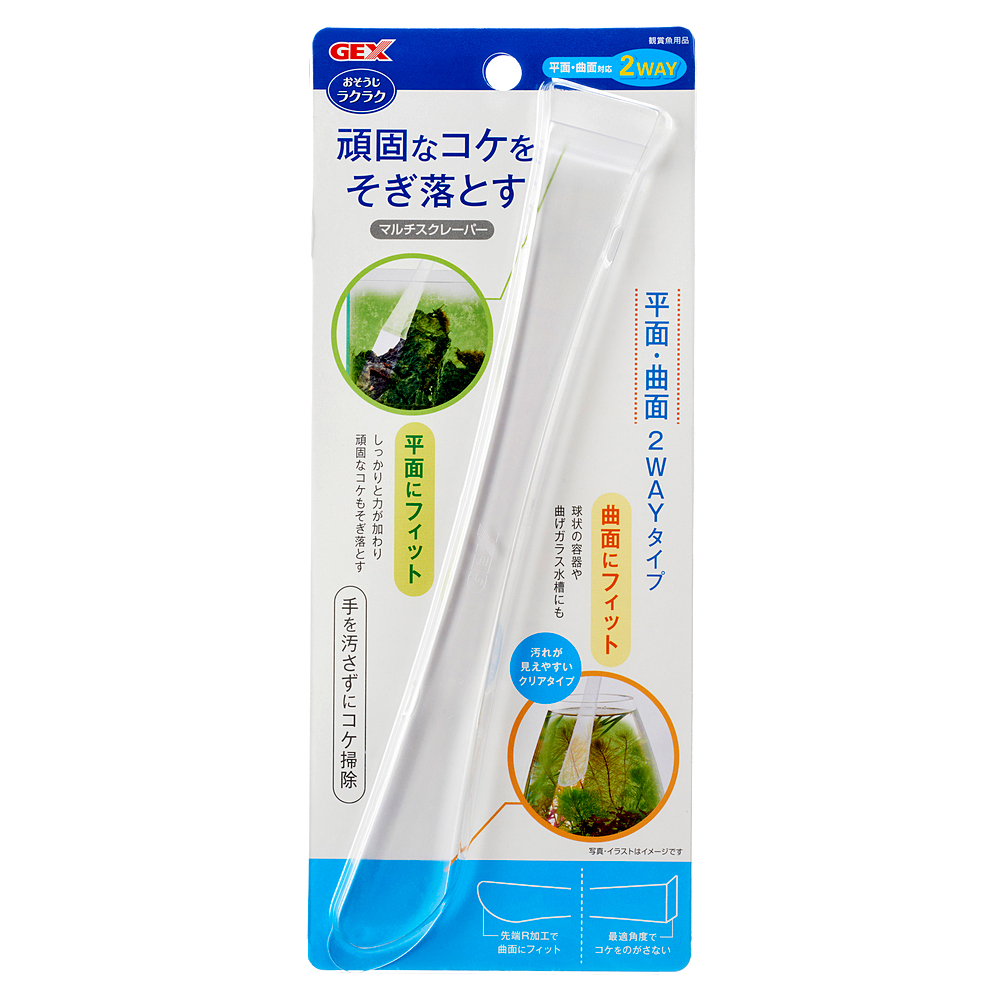 魚缸清潔 魚網 Pchome 24h購物