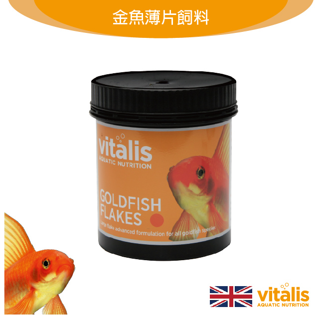 英國vitalis 金魚薄片飼料30g Pchome 24h購物