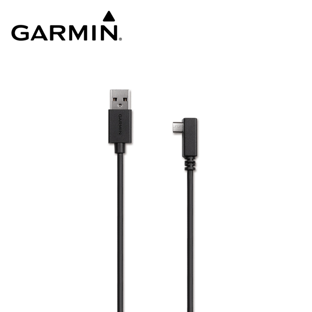 Garmin Usb車用電源線 8m Pchome 24h購物