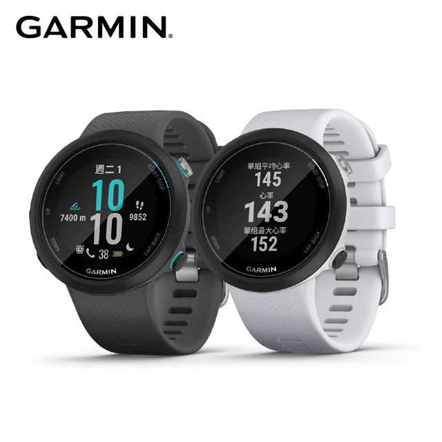 garmin instinct swimming