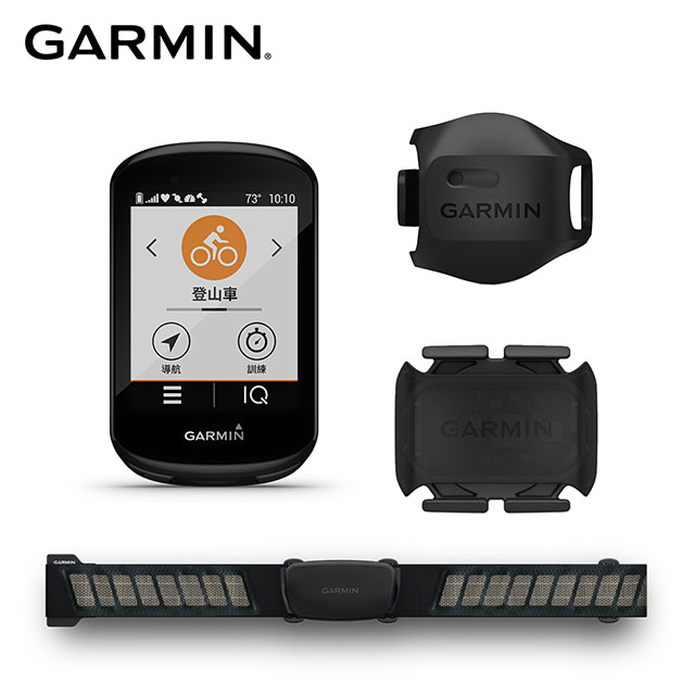 garmin edge 830 mountain bike bundle