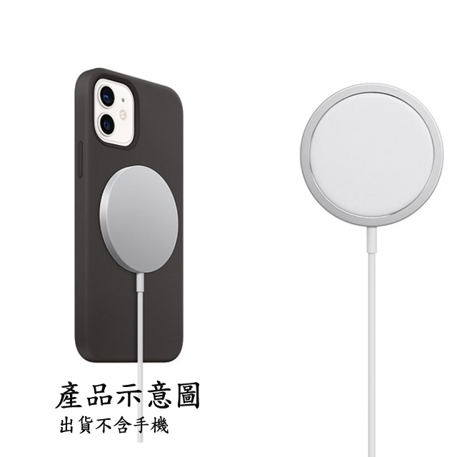 apple magesafe