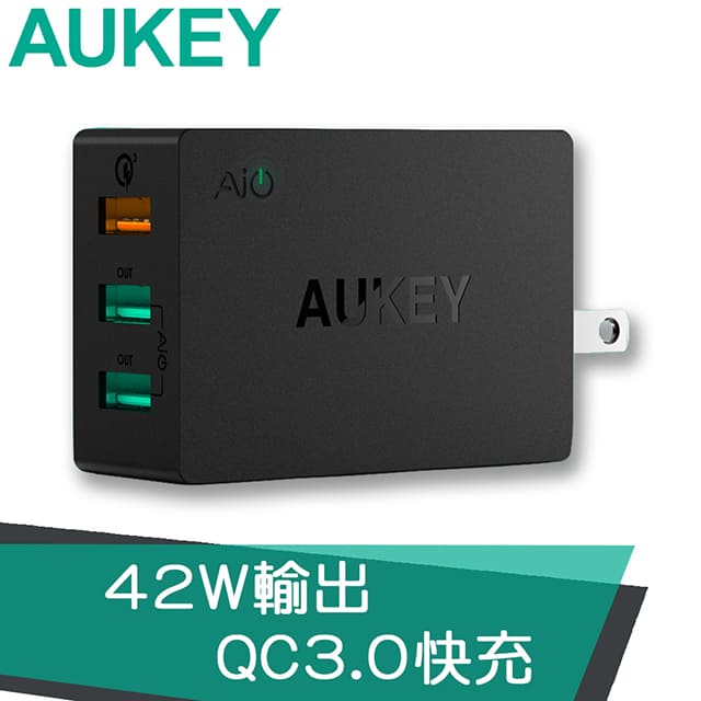 Aukey Pa T14 3孔42w Qc3 0 3孔充電器 Pchome 24h購物