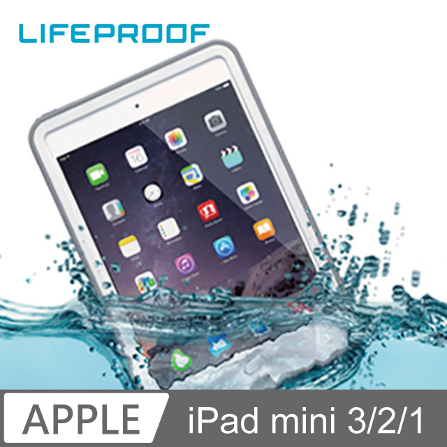 Lp Ipad Mini3 全方位防水 雪 震 泥保護殼 Nuud 白 Pchome 24h購物