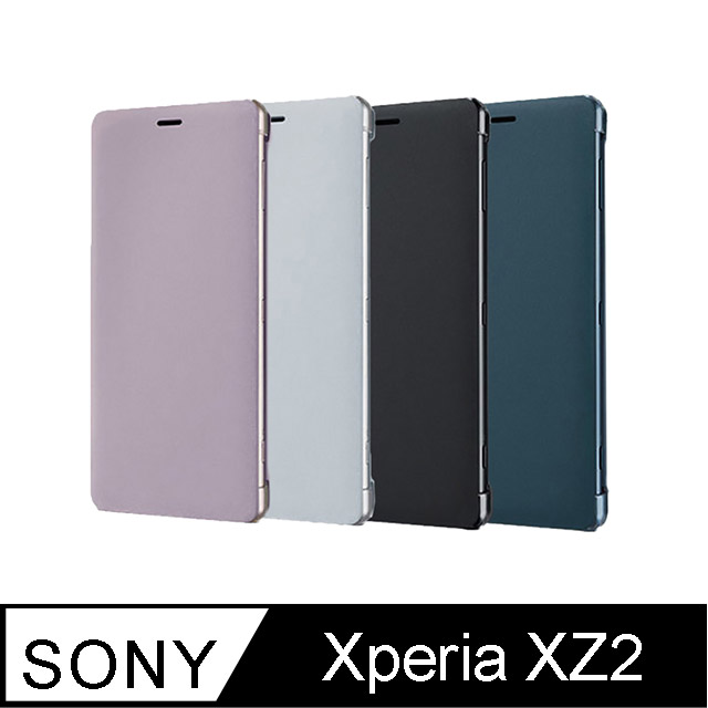 SONY 原廠Xperia XZ2專用 可立式時尚保護殼/ 皮套【公司貨】SCSH40 粉色