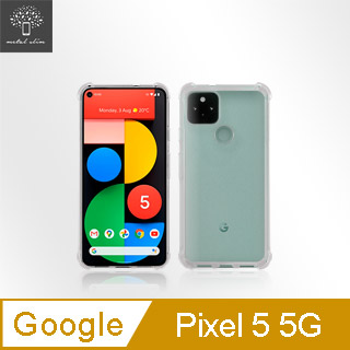 ㊣超值搶購↘87折for Google Pixel 5 5G強化軍規防摔抗震手機殼