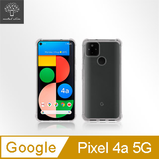 ㊣超值搶購↘87折for Google Pixel 4a 5G強化軍規防摔抗震手機殼