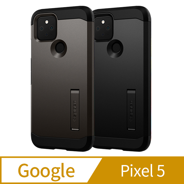 spigen pixel 5 thin fit