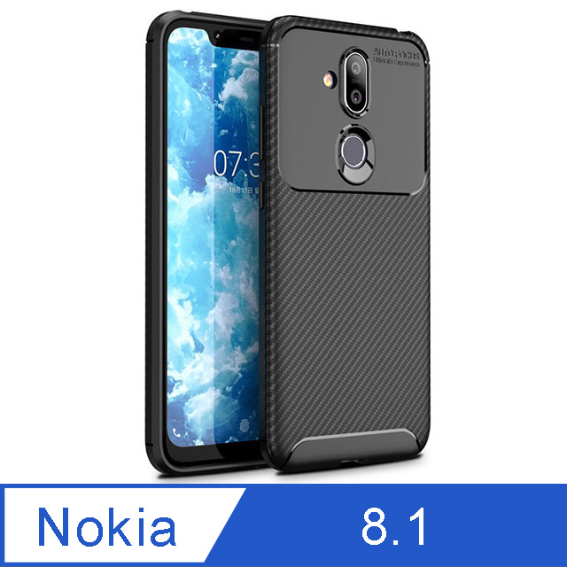 Nokia 8 1 防摔碳纖維紋手機殼保護殼 Pchome 24h購物