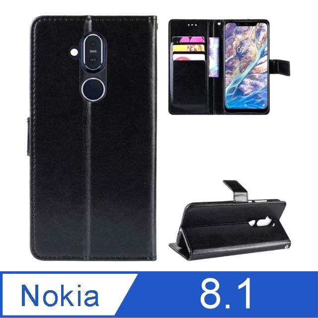 Top寶殼家 For Nokia 8 1 專用型皮套保護套 經典皮套 黑色 Pchome 24h購物