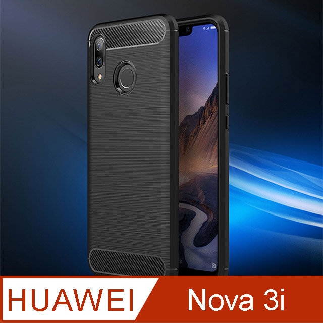 防摔保護殼for Huawei Nova 3i Pchome 24h購物