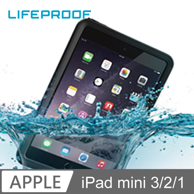 Lp Ipad Mini3 全方位防水 雪 震 泥保護殼 Fre 黑 Pchome 24h購物