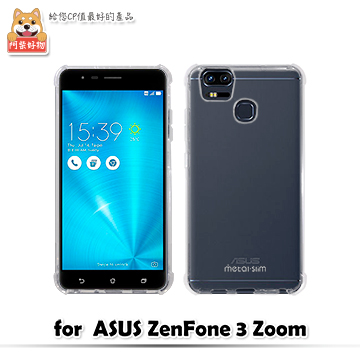 阿柴好物asus Zenfone 3 Zoom Ze553kl 強化防摔抗震空壓手機殼 Pchome 24h購物