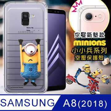 官方授權minions小小兵samsung Galaxy A8 18 空壓安全手機殼 筆記本 Pchome 24h購物