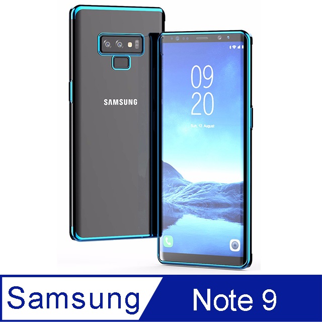 Samsung Note 9 電鍍邊框透明殼手機殼保護殼 Pchome 24h購物