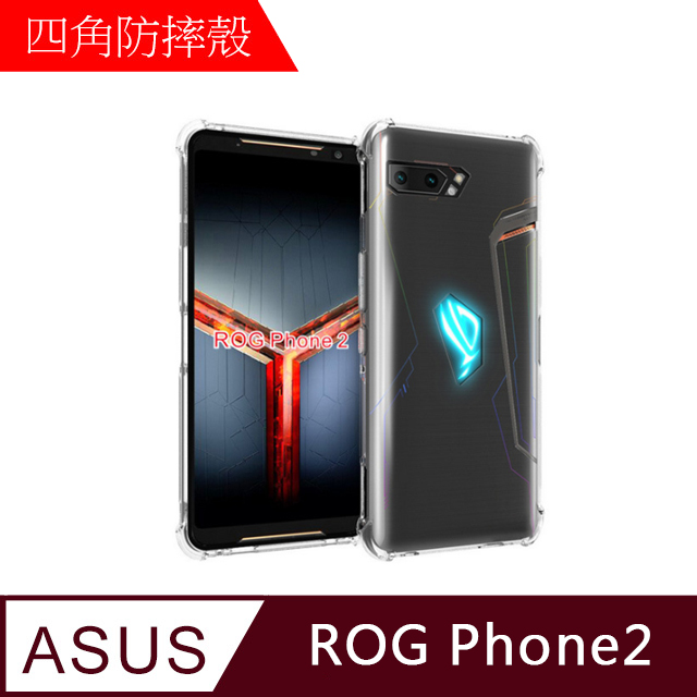 全品送料無料 ROG PHONE 6 12GB rogphone6 fawe.org