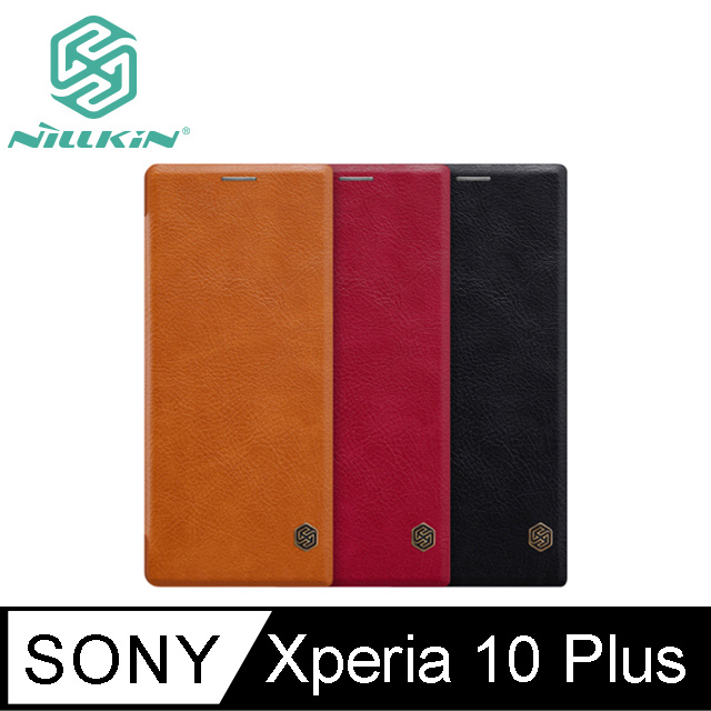 Nillkin Sony Xperia 10 Plus 秦系列皮套 Pchome 24h購物