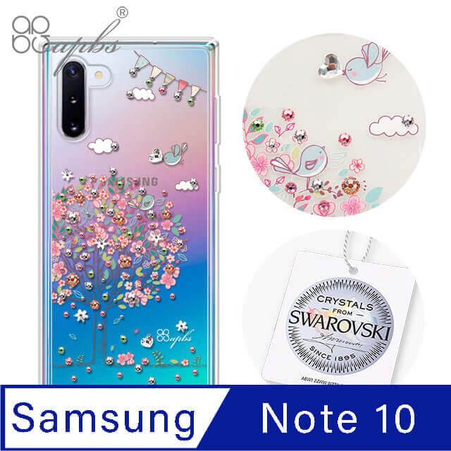 三星note10 Plus Note 10 手機殼創意盔甲滑蓋插卡保護殼全包防摔軟邊硬殼保護套 露天拍賣