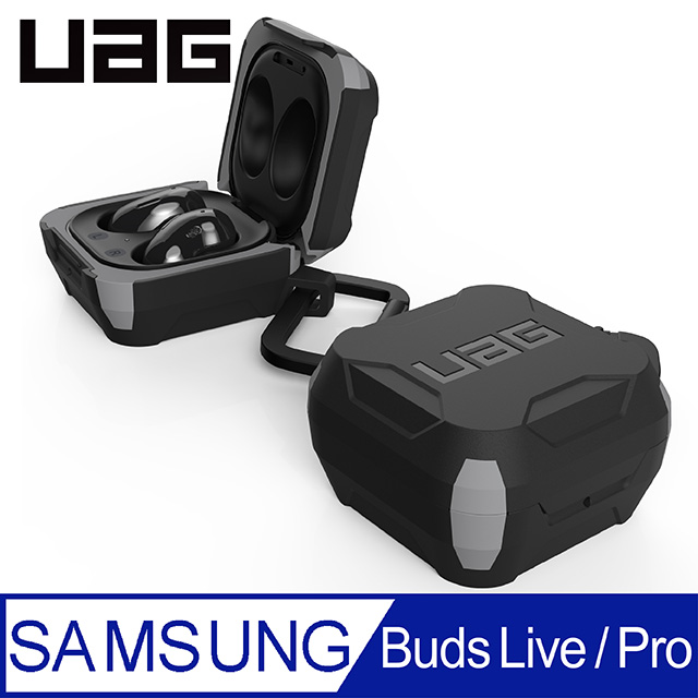 Uag Galaxy Buds Pro Buds Live 耐衝擊硬式保護殼 黑 Pchome 24h購物