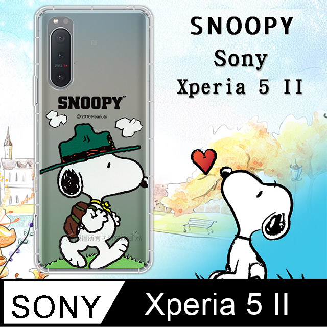 史努比 Snoopy 正版授權sony Xperia 5 Ii 5g 漸層彩繪空壓手機殼 郊遊 Pchome 24h購物