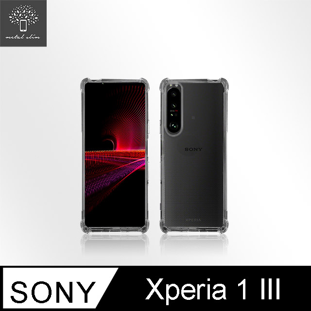 Metal Slim Sony Xperia 1 Iii 強化軍規防摔抗震手機殼 Pchome 24h購物