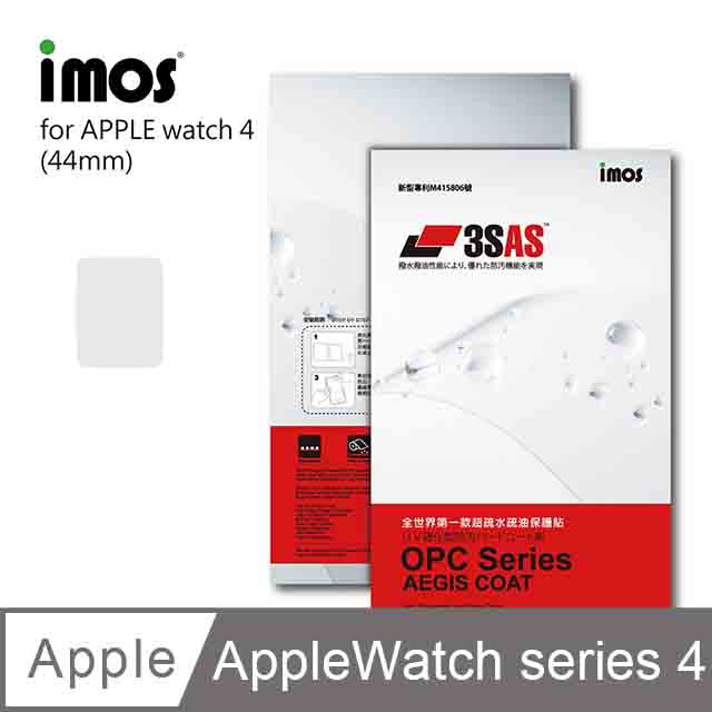 iMOS Apple Watch series 4 44mm 3SAS 螢幕保護貼(兩入組) - PChome 24h購物