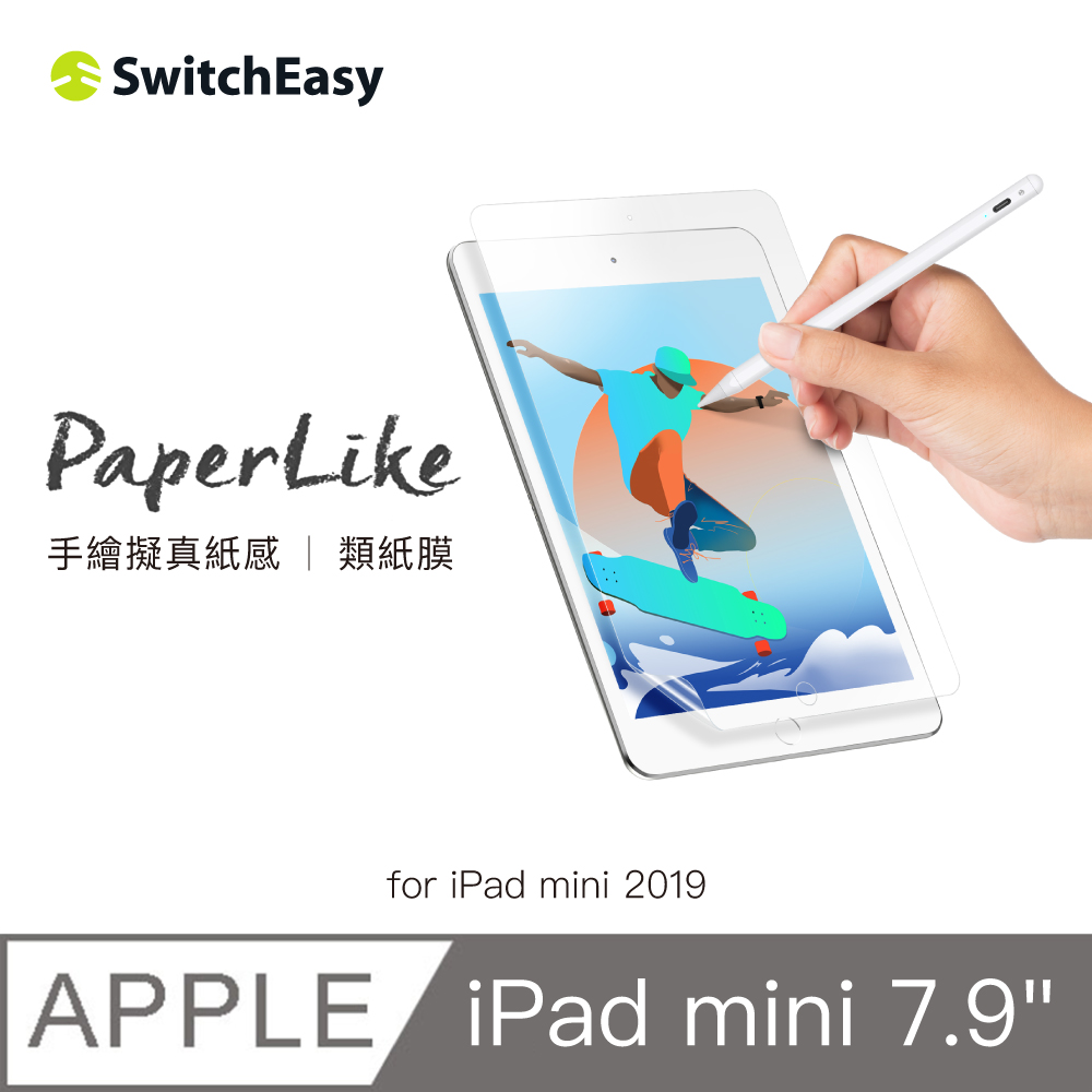 Switcheasy Paperlike 類紙膜for Ipad Mini 7 9 Pchome 24h購物