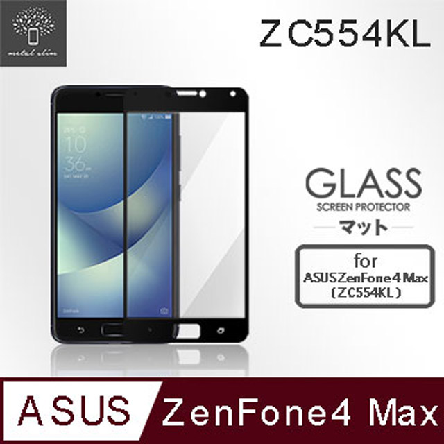 Metal Slim Asus Zenfone 4 Max Zc554kl 滿版玻璃保護貼 Pchome 24h購物