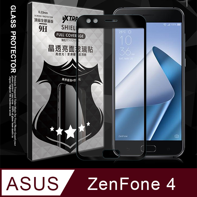 全膠貼合asus Zenfone 4 Ze554kl 滿版疏水疏油9h鋼化頂級玻璃膜 黑 Pchome 24h購物