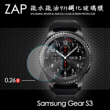 best smartwatch low cost