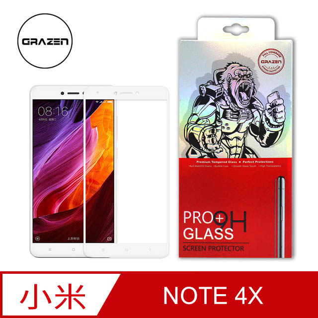 格森grazen 紅米note 4x 白 鋼化玻璃 Pchome 24h購物