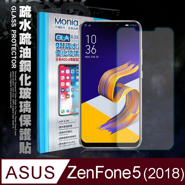 Monia Asus Zenfone 5 2018 Ze620kl 日本頂級疏水疏油9h鋼化玻璃膜 Pchome 24h購物