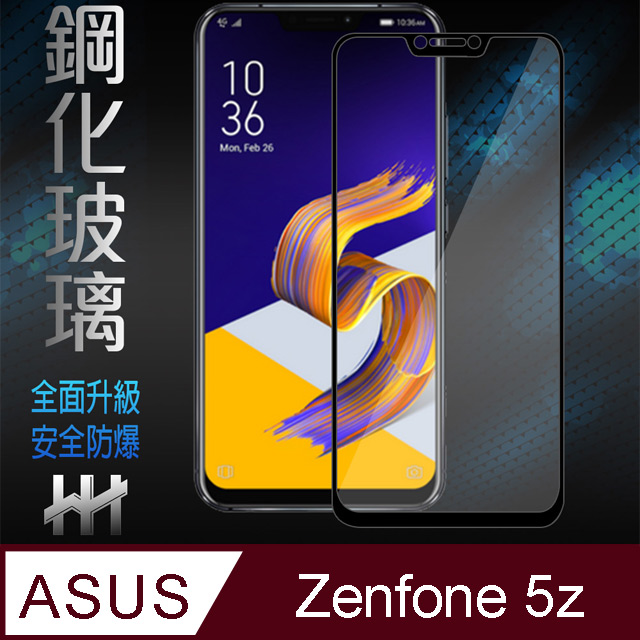 鋼化玻璃保護貼系列asus Zenfone 5z Zs620kl 6 2吋 全滿版黑 Pchome 24h購物