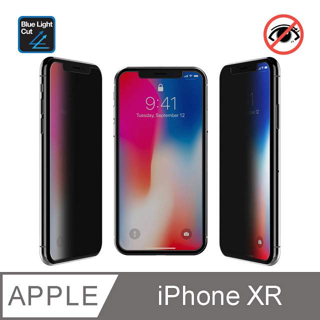 韓國製造sview 濾藍光手機防窺膜 Iphone Xr 專用 Pchome 24h購物