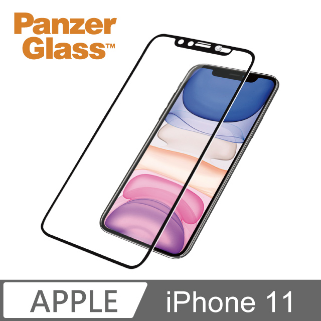 Pg Iphone 11 2 5d耐衝擊高透鋼化玻璃保護貼 施華洛世奇限量版 Pchome 24h購物