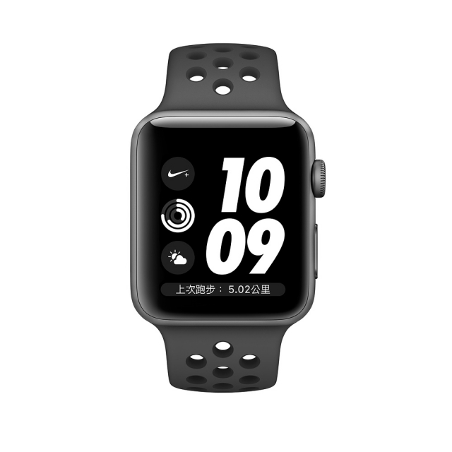 apple watch series 3 nike 44mm