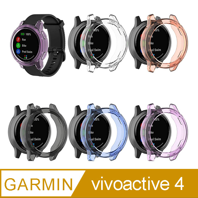 garmin vivoactive 4 swimming