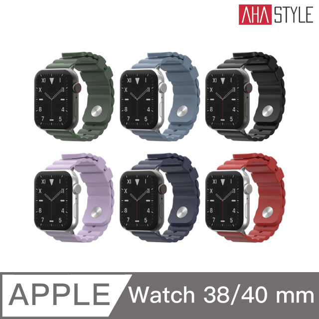 Ahastyle Apple Watch 專用運動矽膠錶帶簡約款 38 40mm Pchome 24h購物