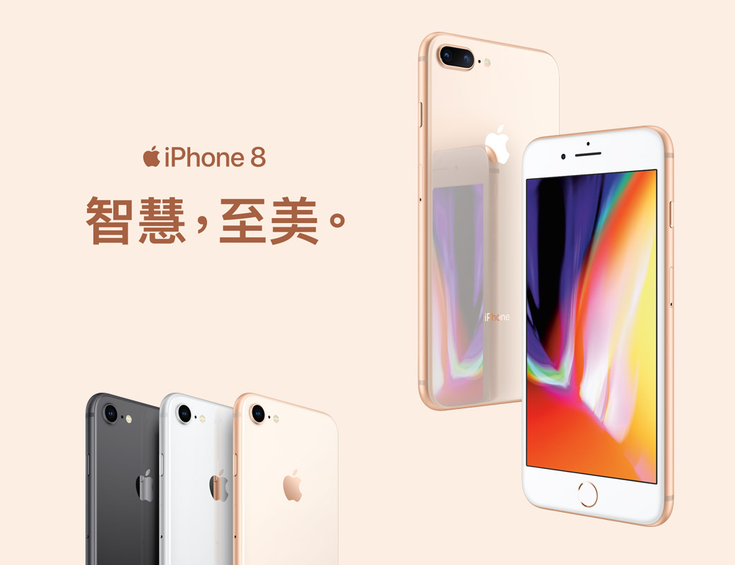 iPhone 8+ Plus 256G (空機)全新原廠福利機XS MAX XR X 11 12 13 14