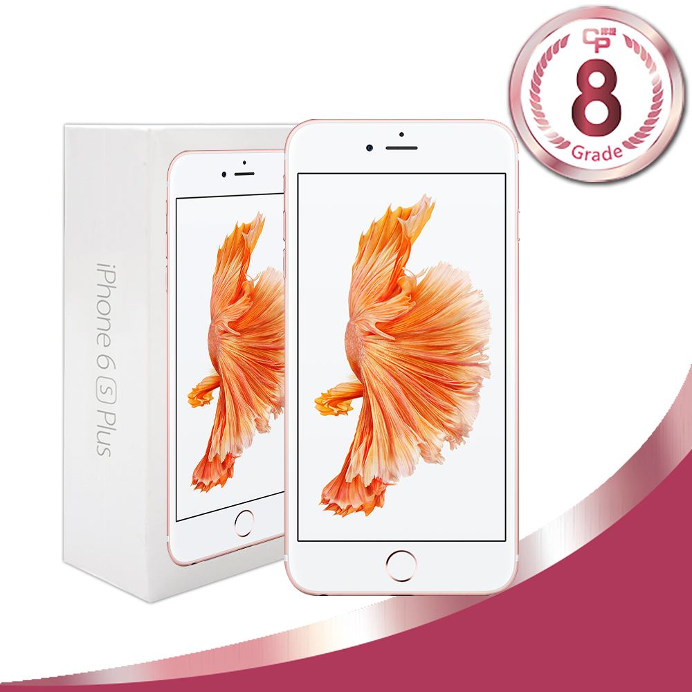 Cp認證福利品 Apple Iphone 6s Plus 32gb 玫瑰金 Pchome 24h購物