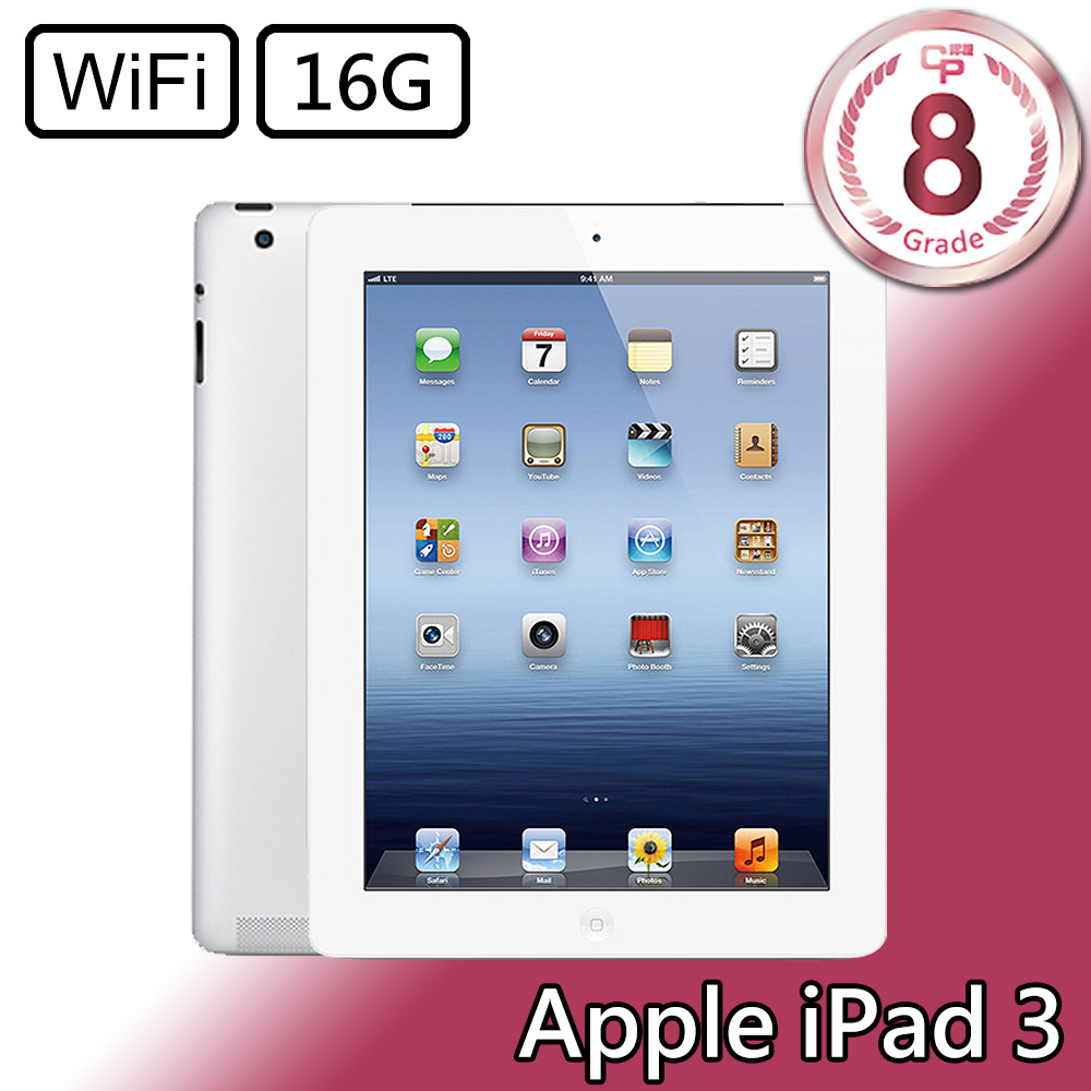 レッド系素晴らしい ちゃい太郎様専用 iPad mini 4 16GB Wi-Fi+